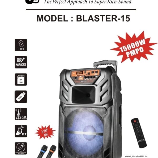 BLASTER-15 | Trolley Speaker